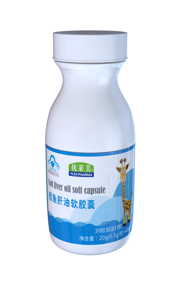 優(yōu)萊美鱈魚肝油軟膠囊 瓶裝.jpg 優(yōu)萊美鱈魚肝油軟膠囊 瓶裝.jpg