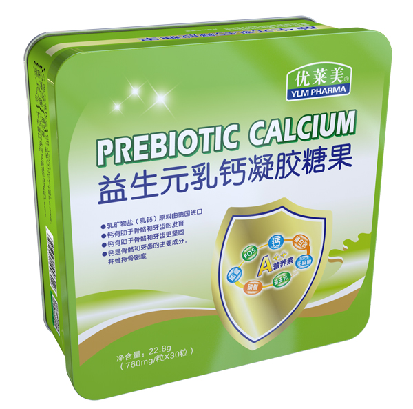 優(yōu)萊美益生元乳鈣凝膠糖果 鐵盒裝