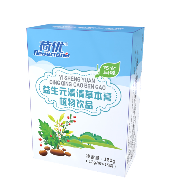 荷優(yōu)益生元清清草本膏植物飲品