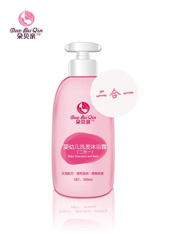 朶貝親嬰幼兒洗發(fā)沐浴露(二合一�?00ml.jpg 朶貝親嬰幼兒洗發(fā)沐浴露(二合一�?00ml.jpg
