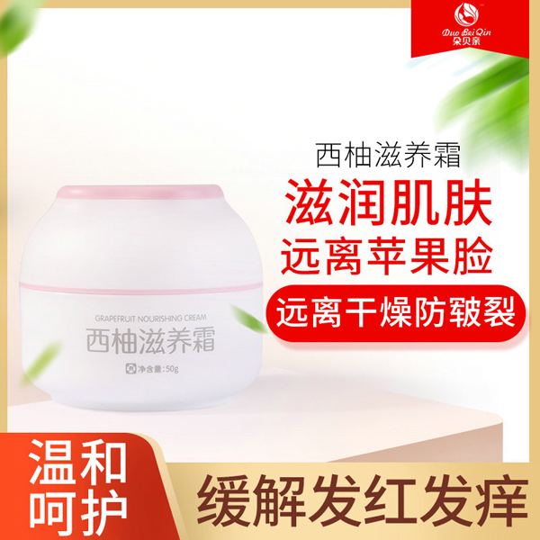 朶貝親面�.jpg 朶貝親面�.jpg