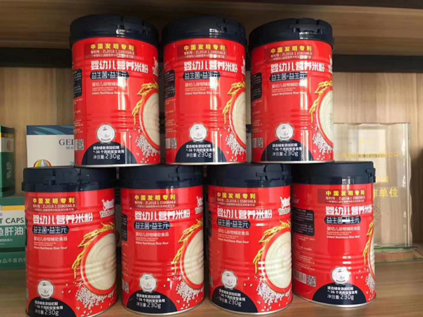 優(yōu)可欣嬰幼兒營養(yǎng)米粉.jpg 優(yōu)可欣嬰幼兒營養(yǎng)米粉.jpg