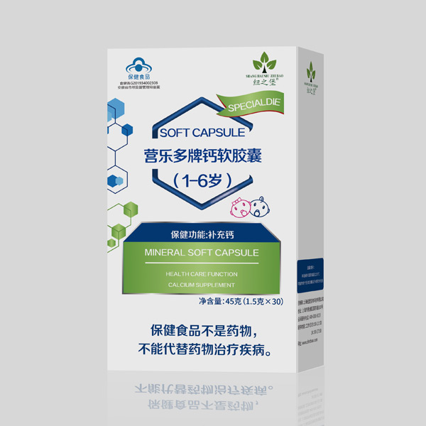 紐之堡營樂多牌鈣軟膠囊(1-6歲).jpg 紐之堡營樂多牌鈣軟膠囊(1-6歲).jpg