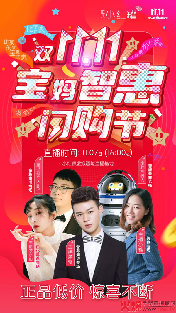 ֱpʮһСtֱF(xin) ̽Nģʽ