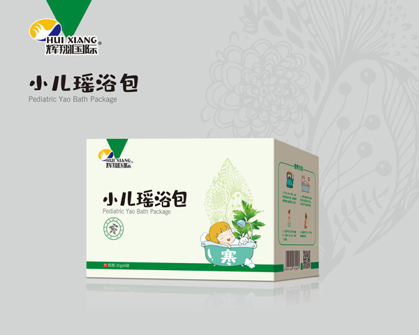 輝翔國(guó)際小兒瑤浴包(寒).jpg 輝翔國(guó)際小兒瑤浴包(寒).jpg