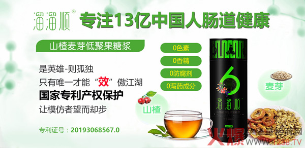 ϢףR֠cKoaɹ_(d)ɺ