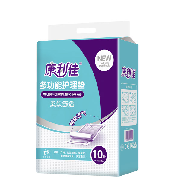 康利佳護(hù)理墊.jpg