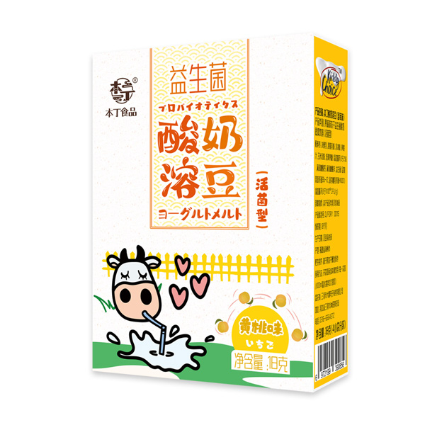 本丁益生菌酸奶溶豆黃�.jpg 本丁益生菌酸奶溶豆黃�.jpg