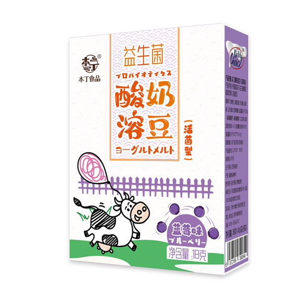 本丁益生菌酸奶溶豆藍(lán)莓味