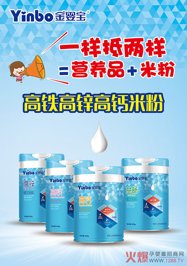 Ʒ|(zh)N댚F}\׷ ĸT궼u