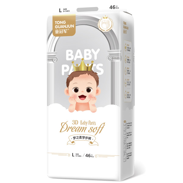 童冠軍夢之柔學(xué)步褲L46.jpg 童冠軍夢之柔學(xué)步褲L46.jpg