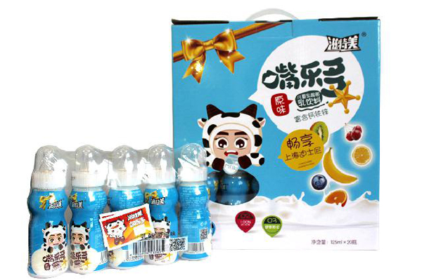 滋特美嘴樂多兒童乳酸菌乳飲料 原味 20瓶箱裝藍色