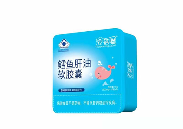 安蓓聰鱈魚(yú)肝油軟膠囊.jpg 安蓓聰鱈魚(yú)肝油軟膠囊.jpg