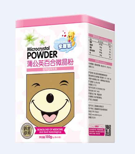 安蓓聰蒲公英百合微晶粉