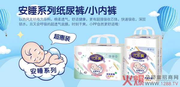 ҪHwˬ߀Ҫ(wn)˯ߣx(yu)(l)ˬ˯ѝ