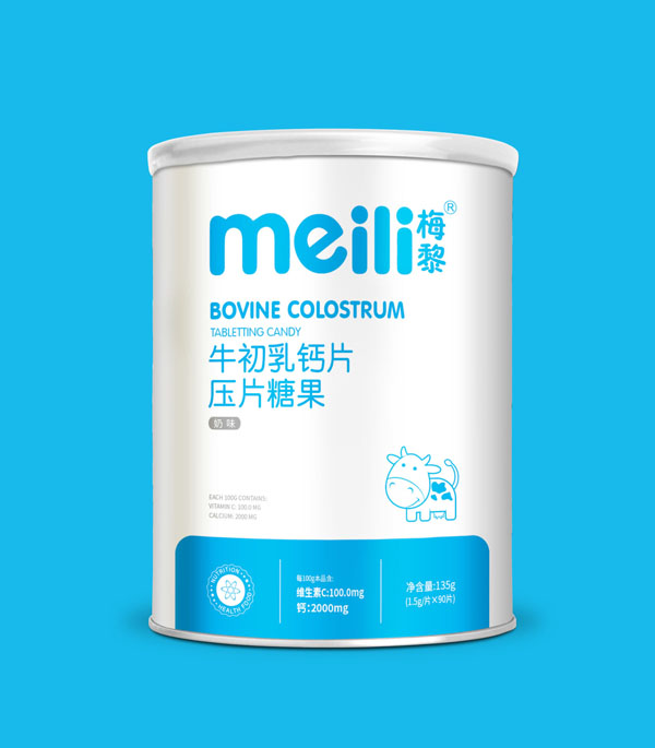 梅黎牛初乳鈣片.jpg 梅黎牛初乳鈣片.jpg
