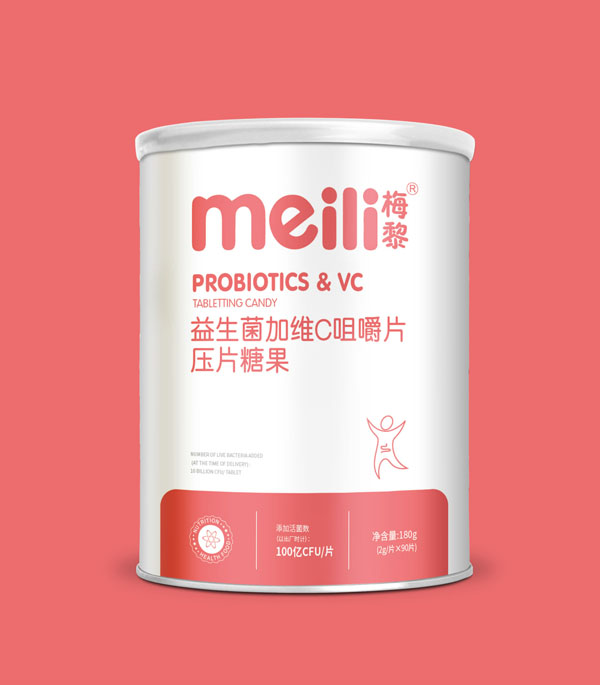 梅黎益生菌加維C咀嚼片.jpg 梅黎益生菌加維C咀嚼片.jpg