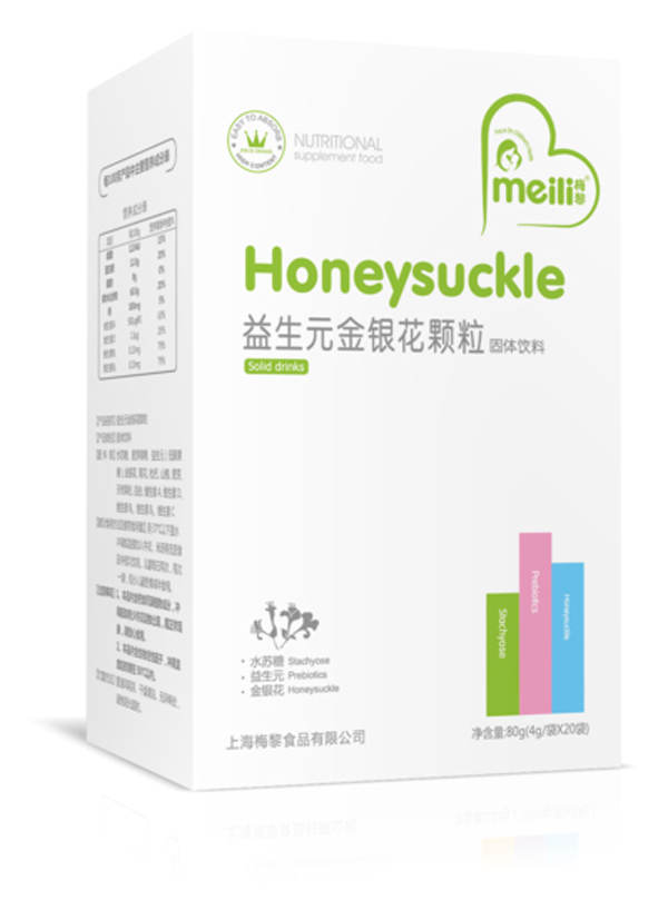 梅黎益生元金銀花顆粒