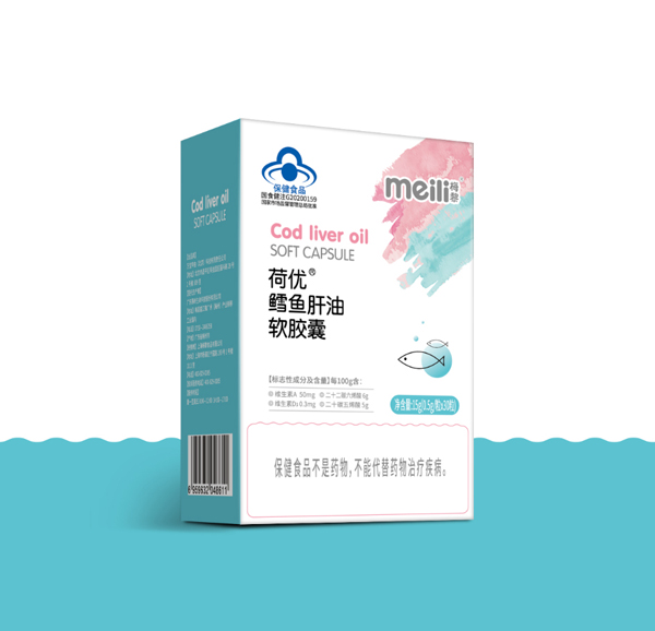 梅黎荷優(yōu)鱈魚(yú)肝油軟膠囊