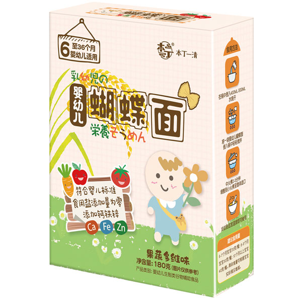 本丁嬰幼兒蝴蝶面-果蔬多維味.jpg