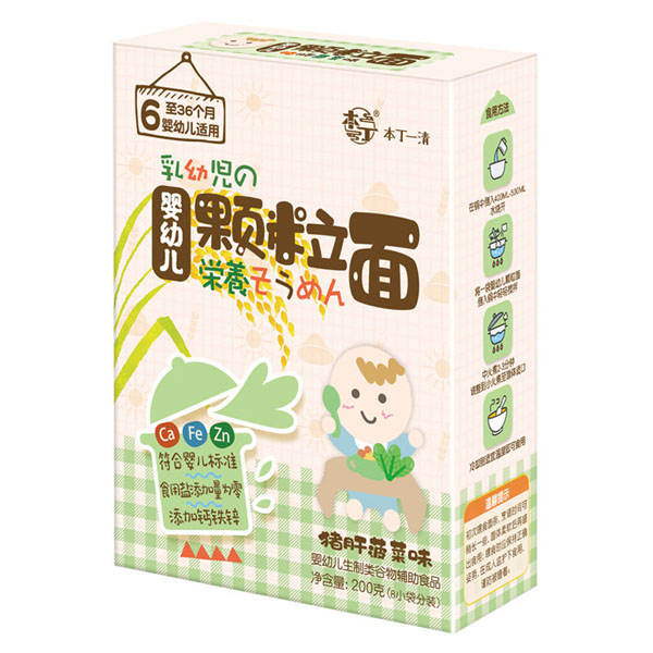 本丁嬰幼兒顆粒面-豬肝菠菜味.jpg 本丁嬰幼兒顆粒面-豬肝菠菜味.jpg