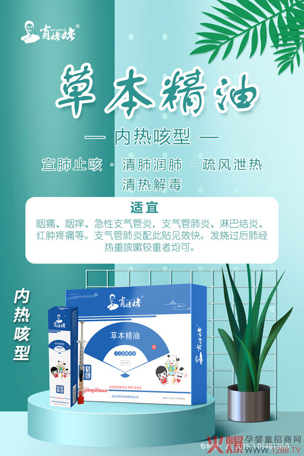 ףRФc𱬾W(wng)_(d)ɺ ԡݱNذ