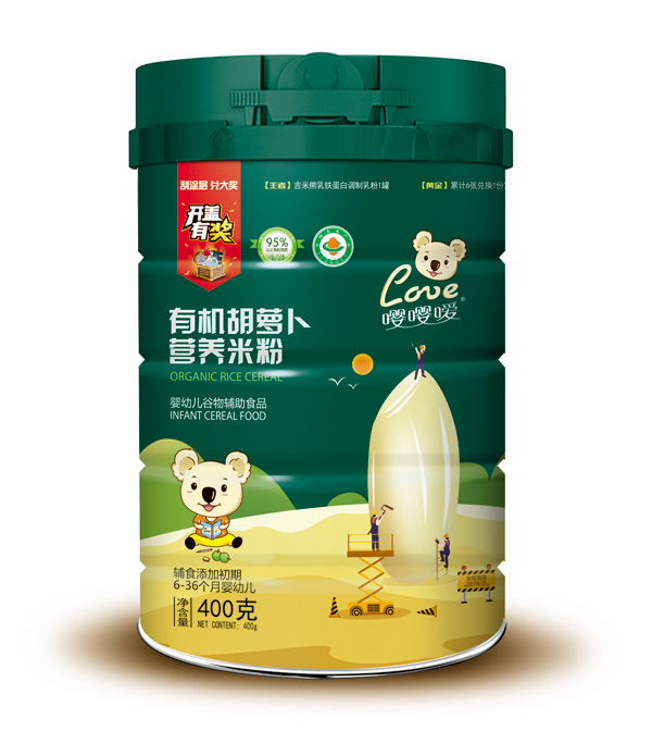 嚶嚶噯有機胡蘿卜營養(yǎng)米粉 聽裝1.jpg