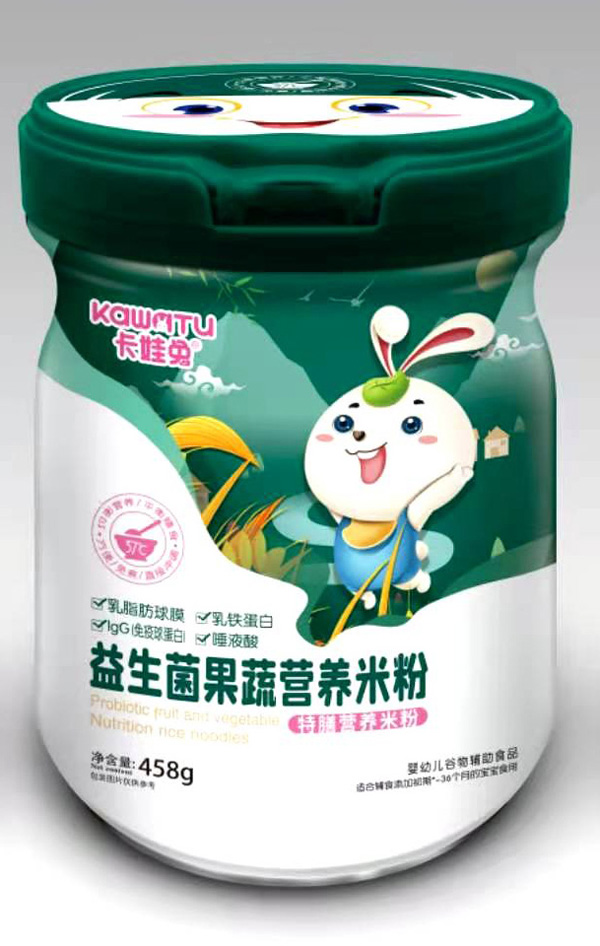 ŠIB(yng)׷ ĸoʳx