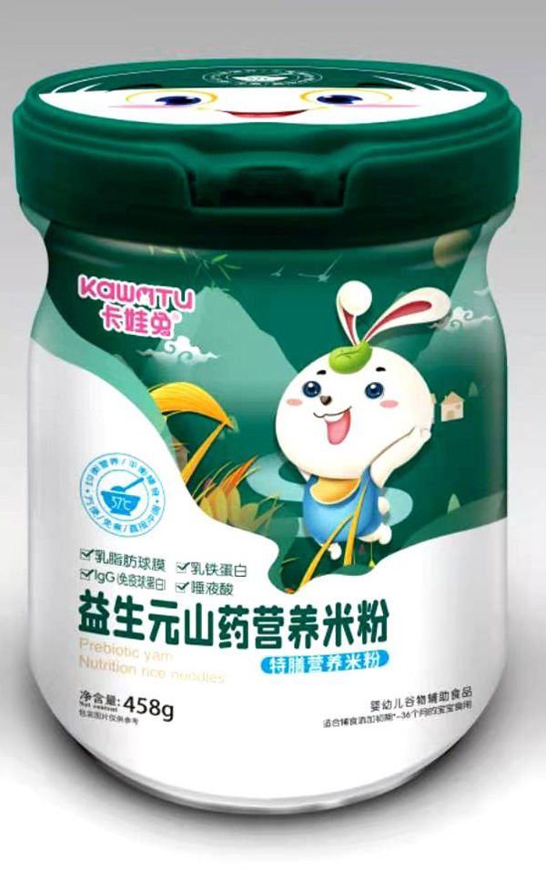 卡娃兔益生元山藥特膳營(yíng)養(yǎng)米粉.jpg 卡娃兔益生元山藥特膳營(yíng)養(yǎng)米粉.jpg