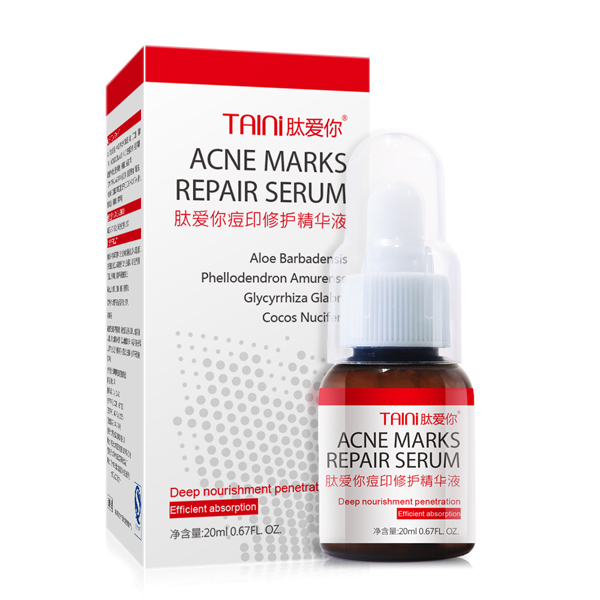肽愛你痘印修護精華液.jpg 肽愛你痘印修護精華液.jpg