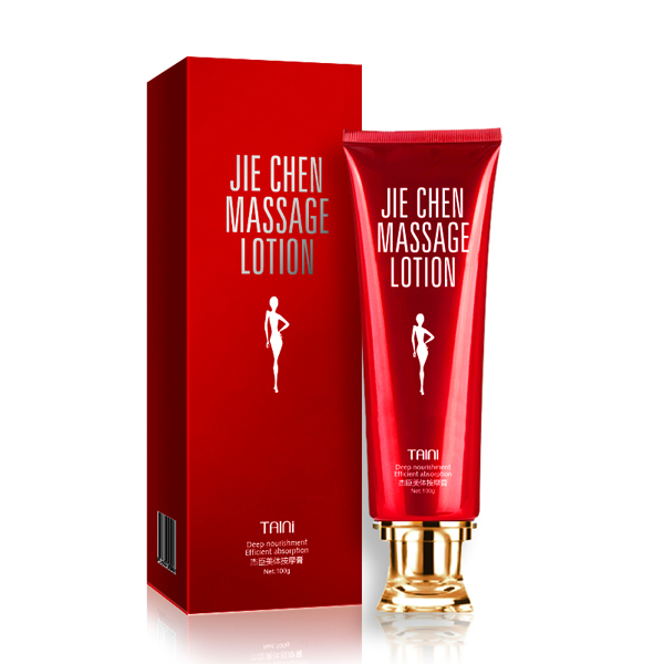 肽愛你—杰臣纖體塑身霜.jpg 肽愛你—杰臣纖體塑身霜.jpg