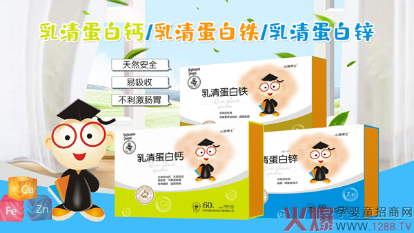 С岩ʿ嵰}F\ ƌW(xu)䷽