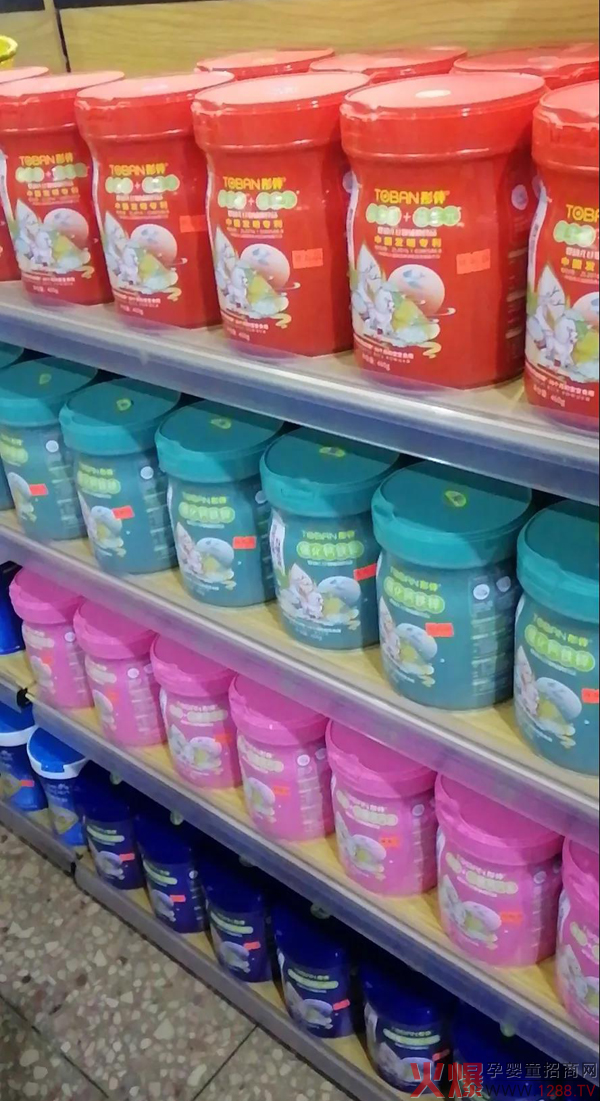 ͮЙC(j)СנIB(yng)ϡôӣʲôc(din)