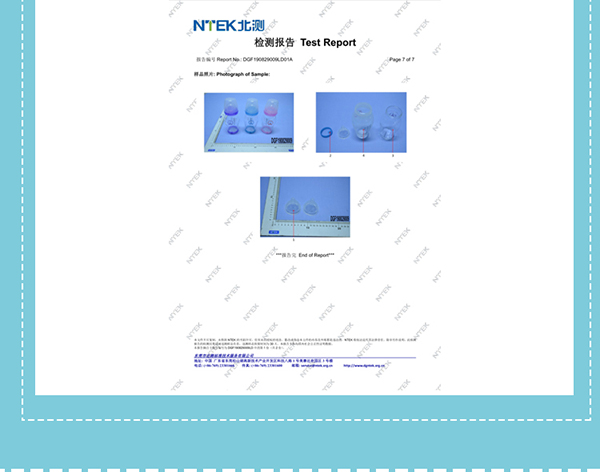 瓶博士奶瓶 (5).jpg