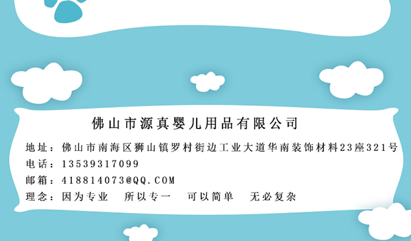 瓶博士高硼硅透明寬口玻璃奶瓶150ml 藍色 (11).jpg