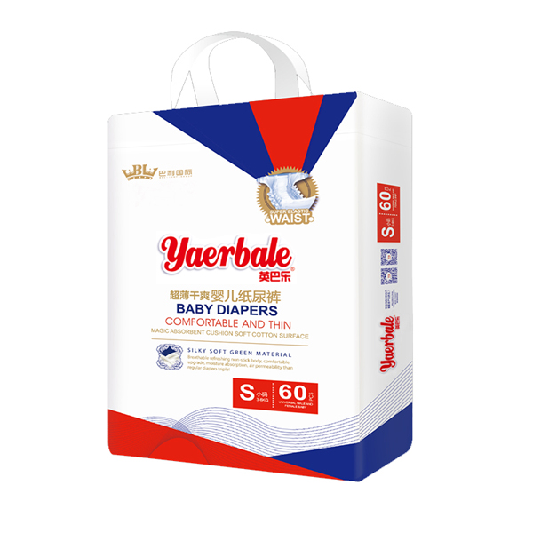 英巴樂超薄干爽嬰兒紙尿褲S碼60