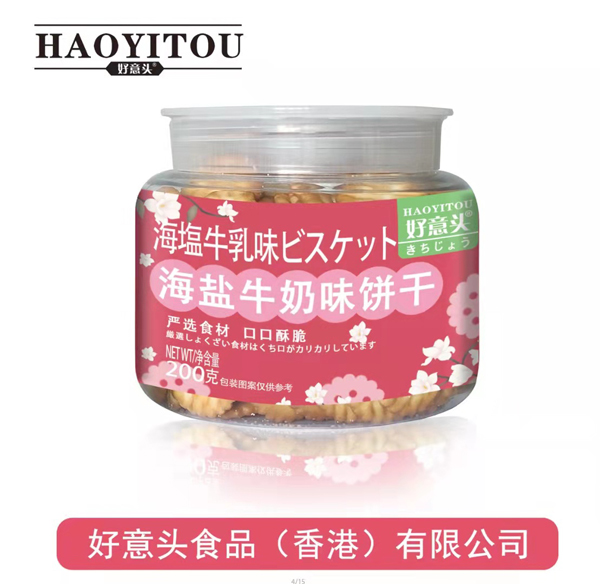 �����^���}ţ��ζ� 200g.jpg