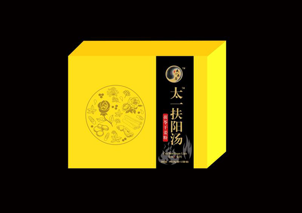 太一本草 太一扶陽湯