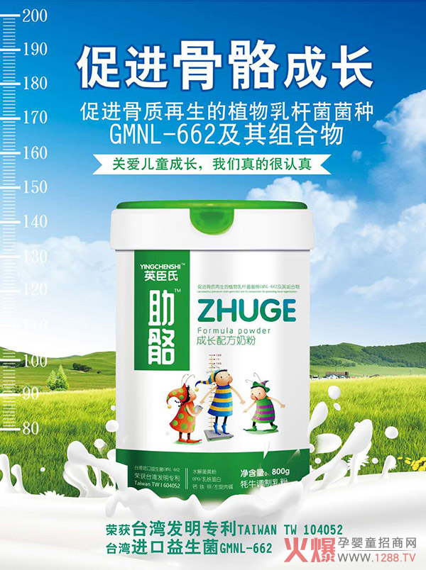 ̷ͯЈ(chng)ӢL(zhng)䷽̷ۃ(yu)(sh)͹@A