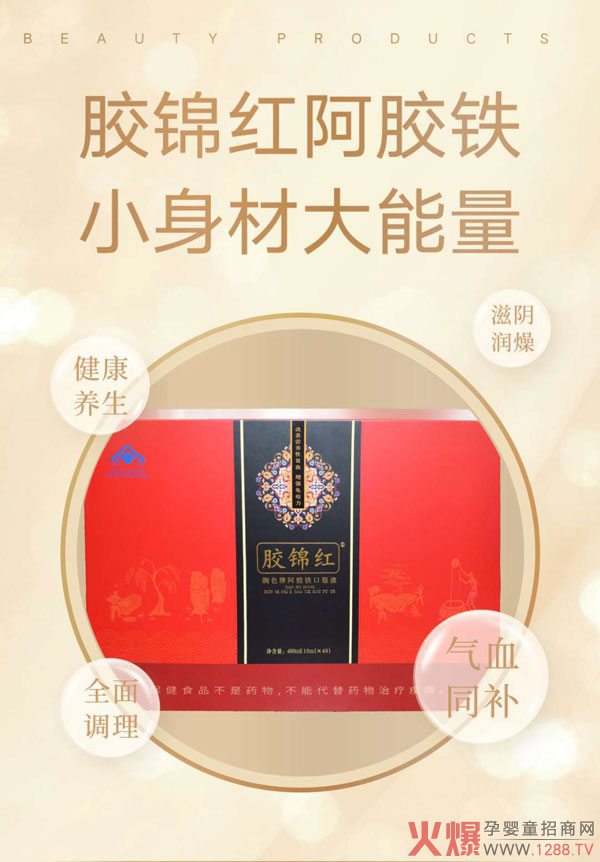 aҪaѪaѪ(yu)xz\t