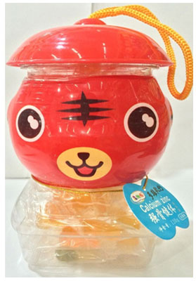 鑫納福軟糖動物造型 強(qiáng)骨健體.jpg 鑫納福軟糖動物造型 強(qiáng)骨健體.jpg