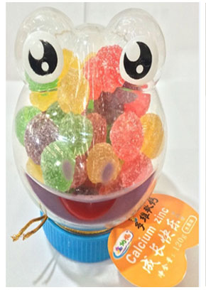 鑫納福軟糖青蛙造型 成長(zhǎng)快樂.jpg 鑫納福軟糖青蛙造型 成長(zhǎng)快樂.jpg