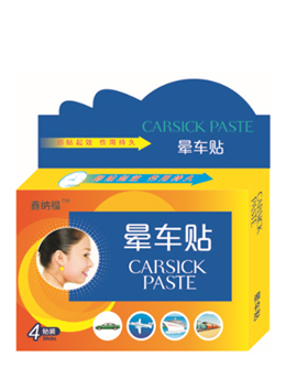 鑫納福暈車(chē)貼4貼裝