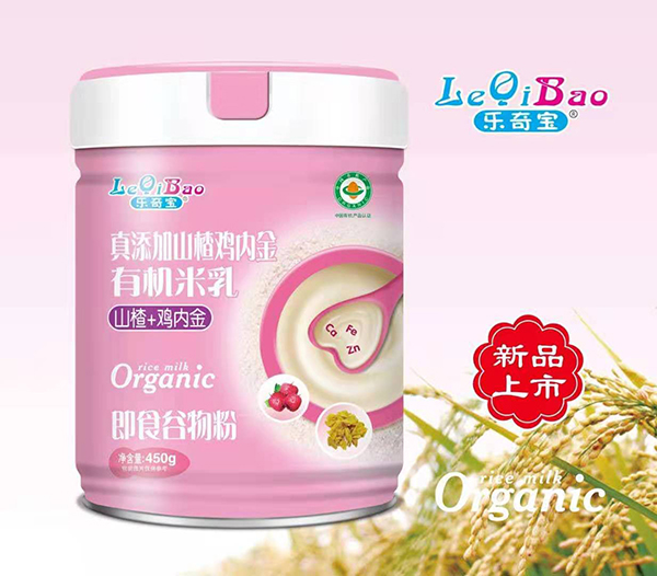 樂奇寶真添加山楂雞內(nèi)金有機米乳 山楂+雞內(nèi)金