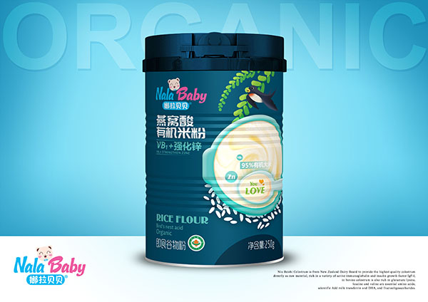 娜拉貝貝燕窩酸有機米粉 VB1+強化鋅.jpg 娜拉貝貝燕窩酸有機米粉 VB1+強化鋅.jpg