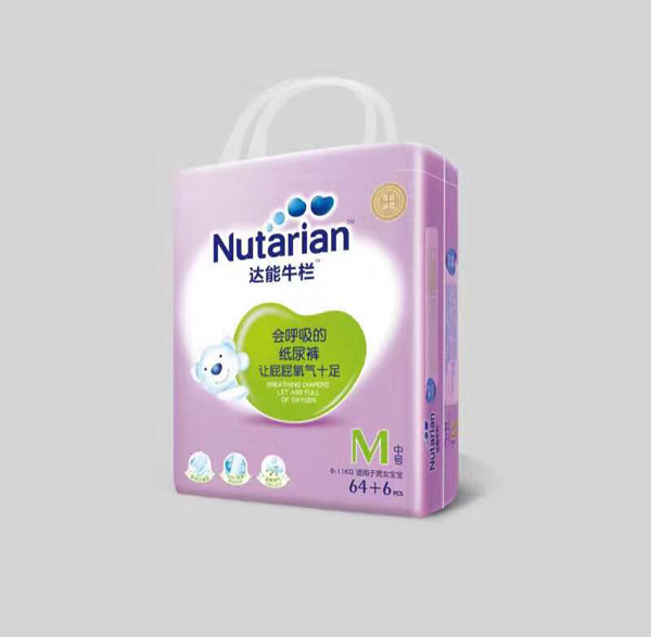 達(dá)能牛欄紙尿褲M號(hào).jpg 達(dá)能牛欄紙尿褲M號(hào).jpg
