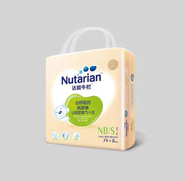 達(dá)能牛欄紙尿褲S號(hào)