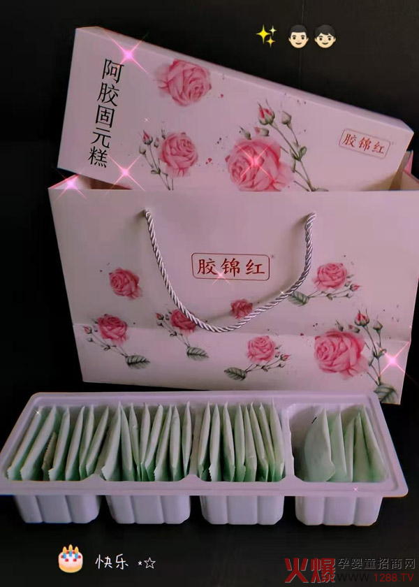 ͺöYaζz\tzԪ