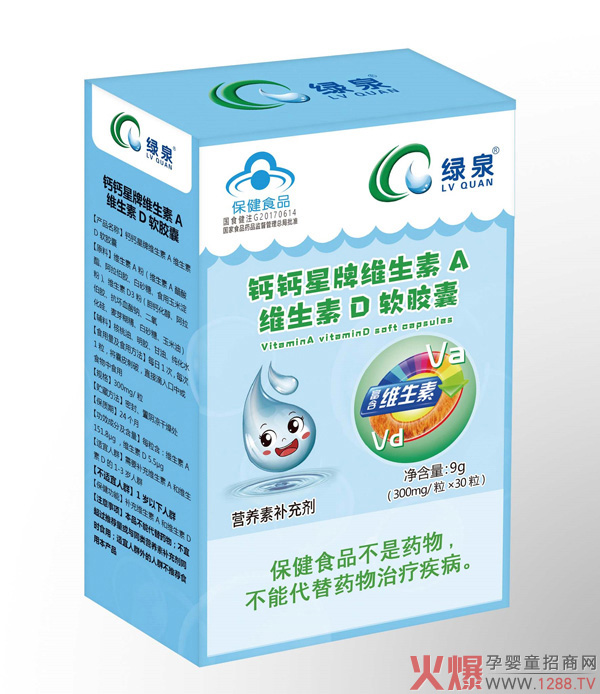 GȪ}}ƾSASDܛzôʲôc(din)