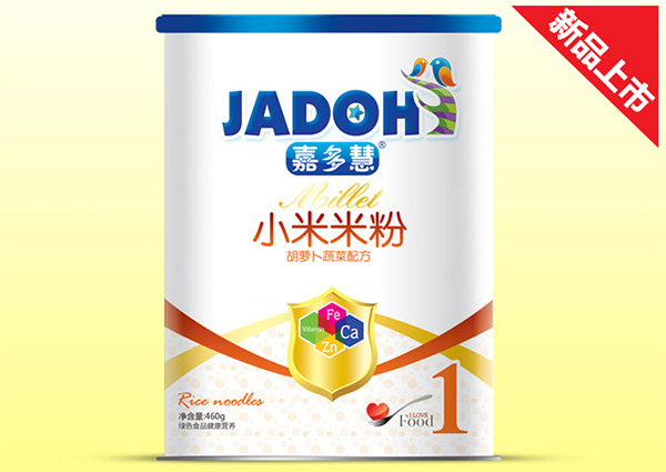 嘉多慧胡蘿卜蔬菜配方-小米米粉